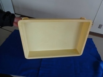有限会社キャリアバンク