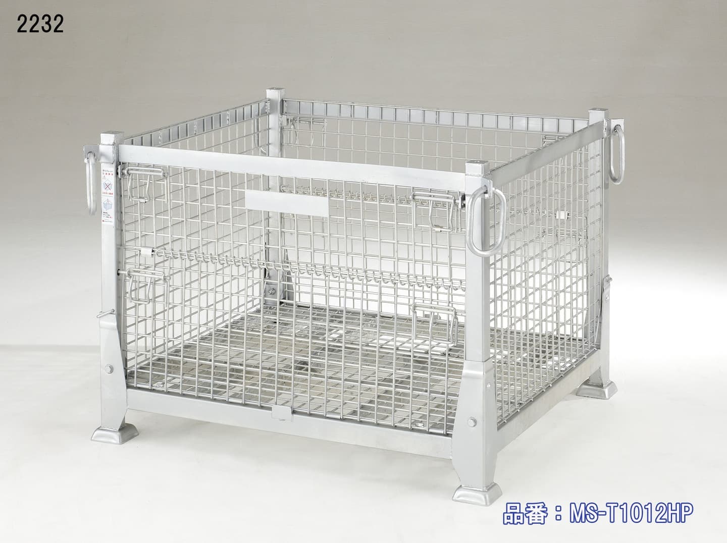 信頼】 新古品 メッシュパレット 800×600×500h 20枚セット 51 sushitai