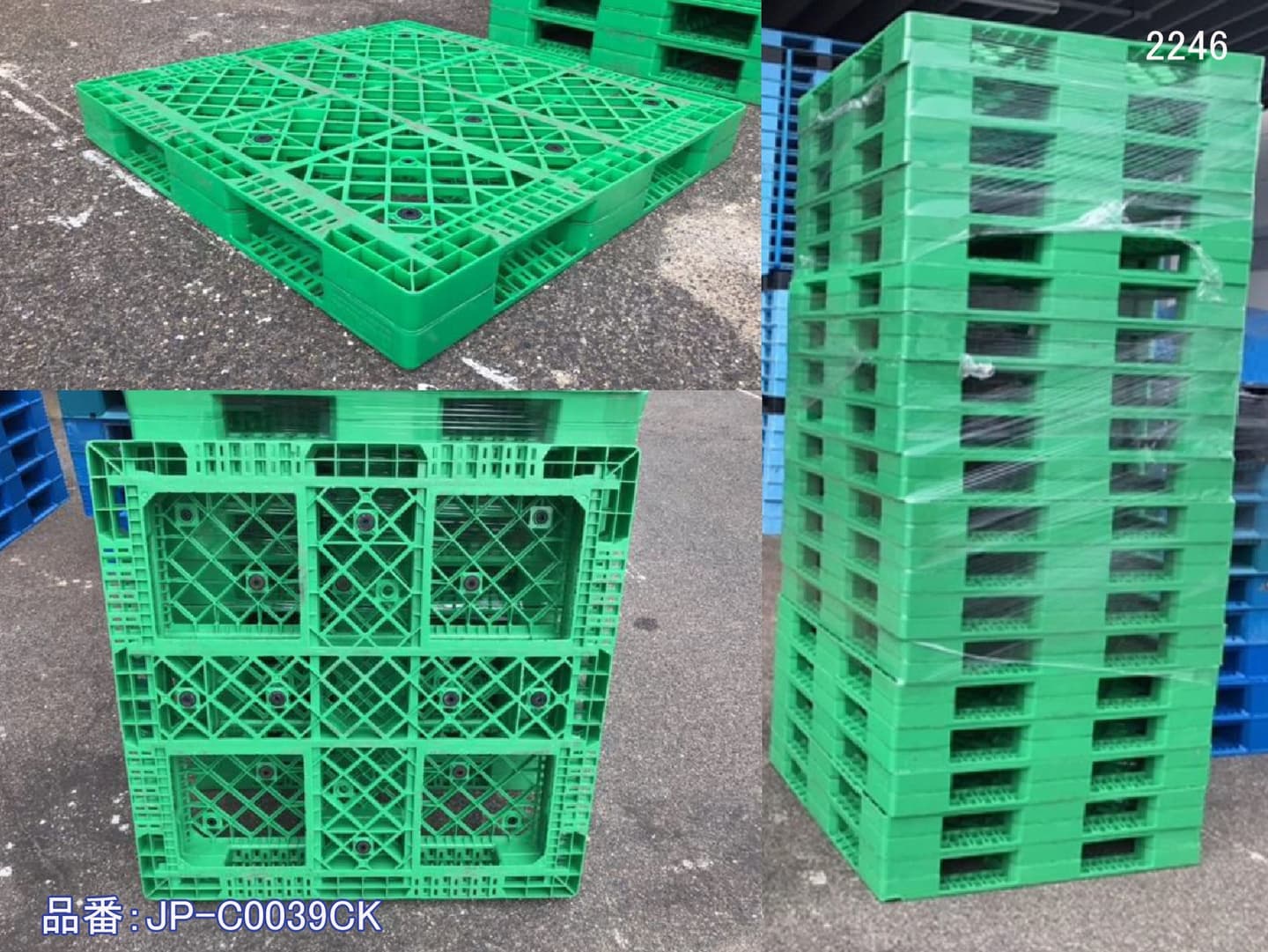 100%新品限定SALE ヤフオク! - 中古樹脂パレット 30枚セット 1100×1100
