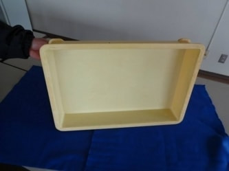 有限会社キャリアバンク