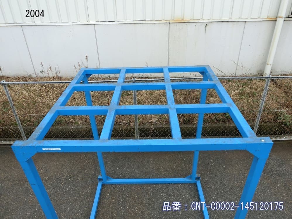 青色