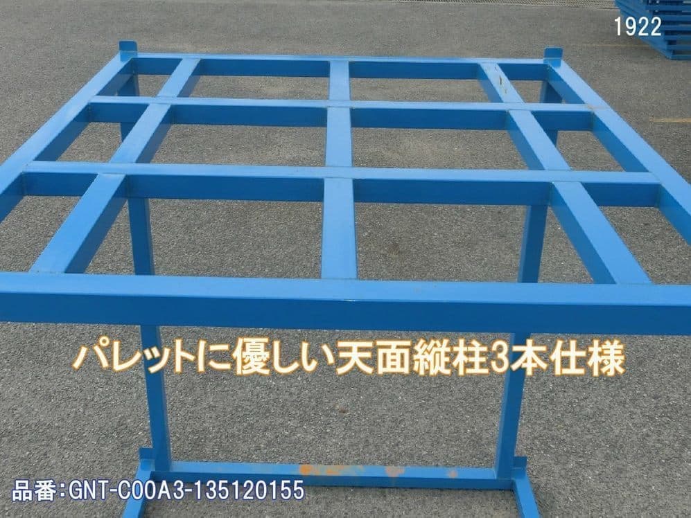 有限会社キャリアバンク