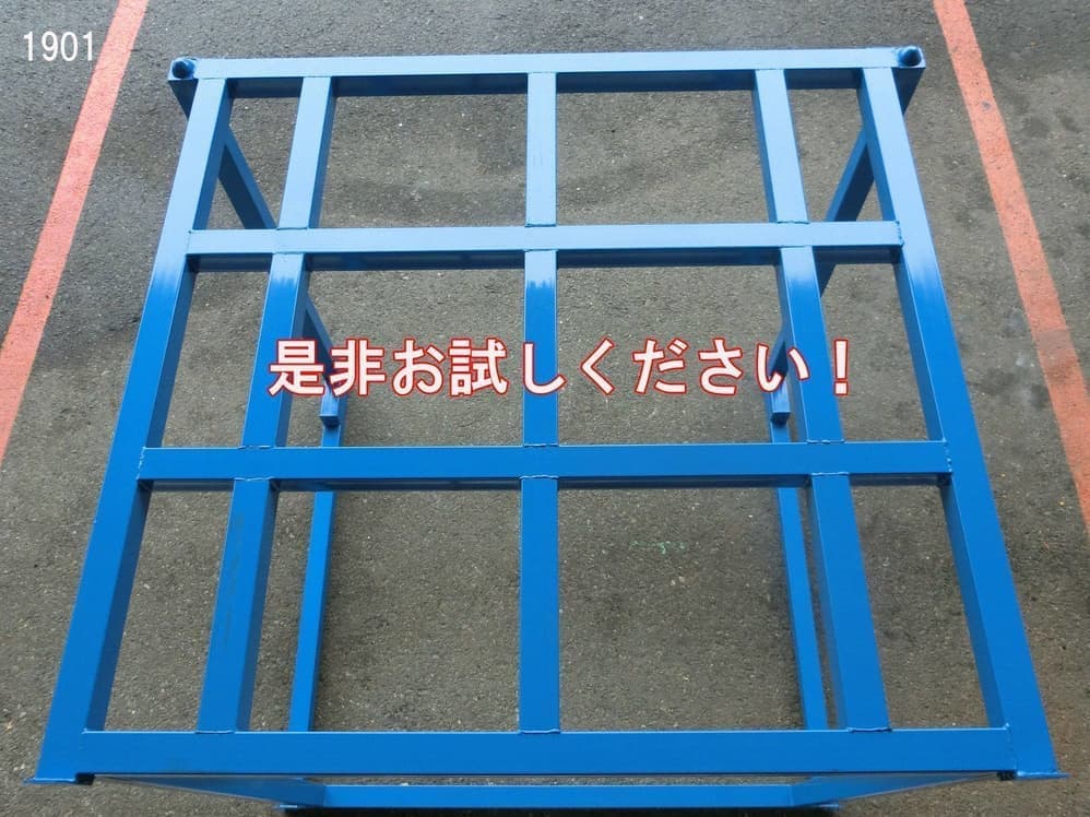 ネスティングラック