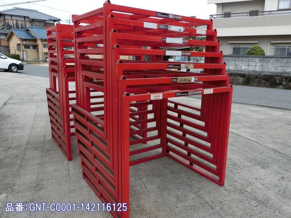 中古逆ネスティングラック