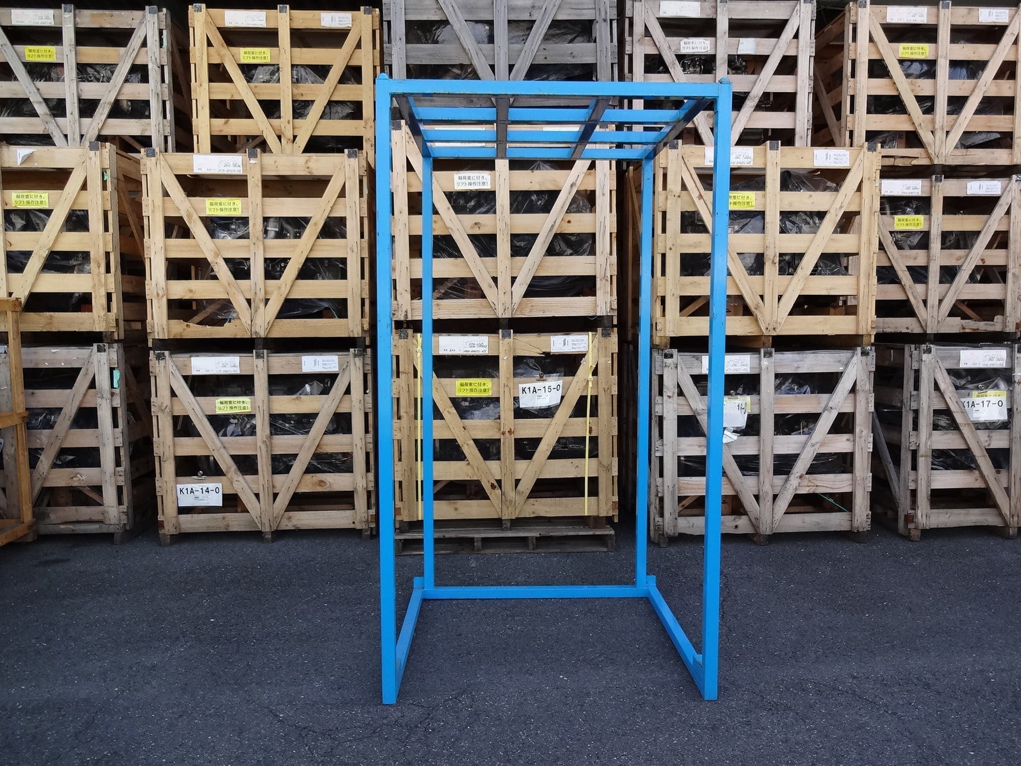 逆ネステナー 中古