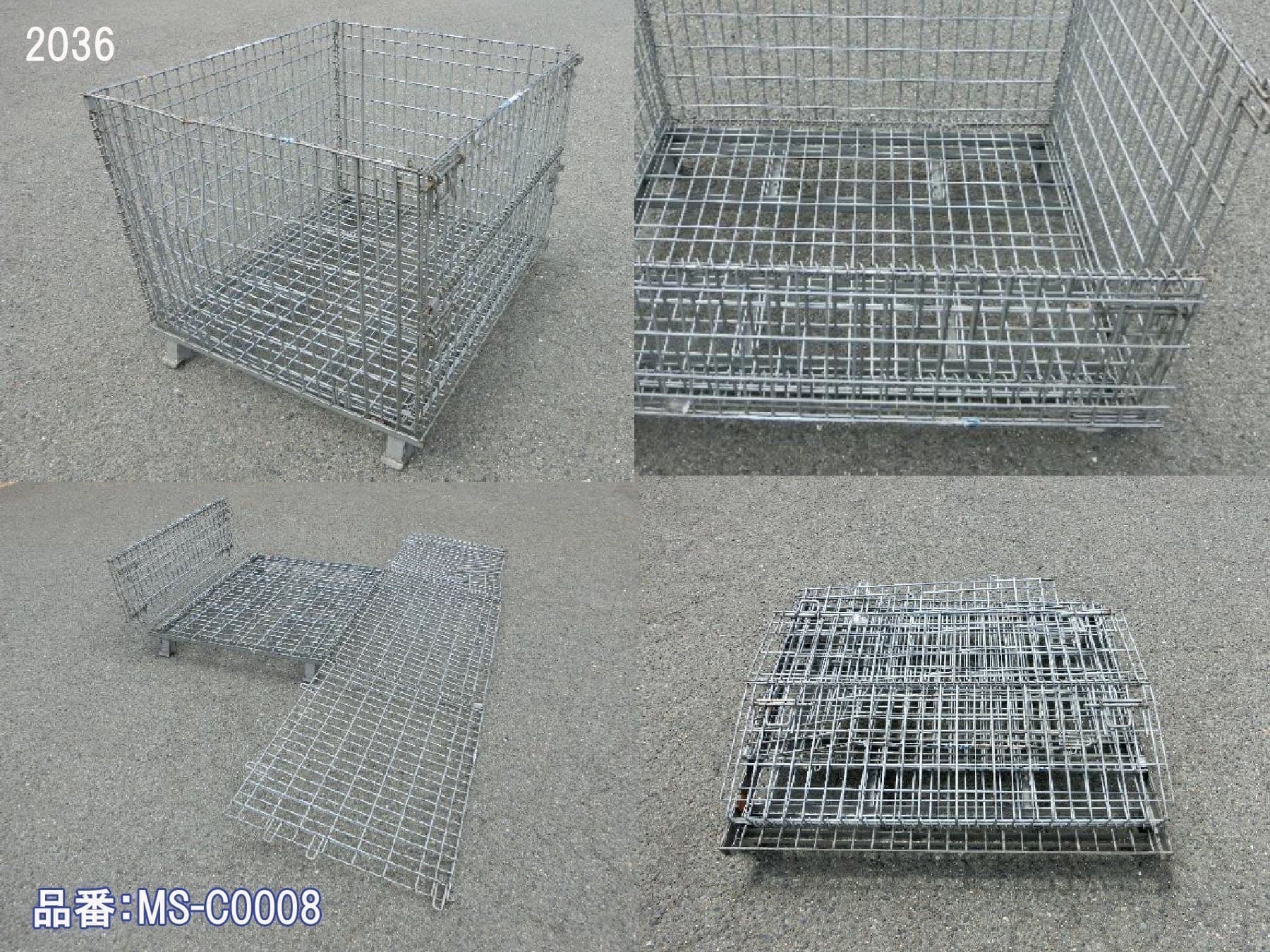 中古　メッシュボックス
