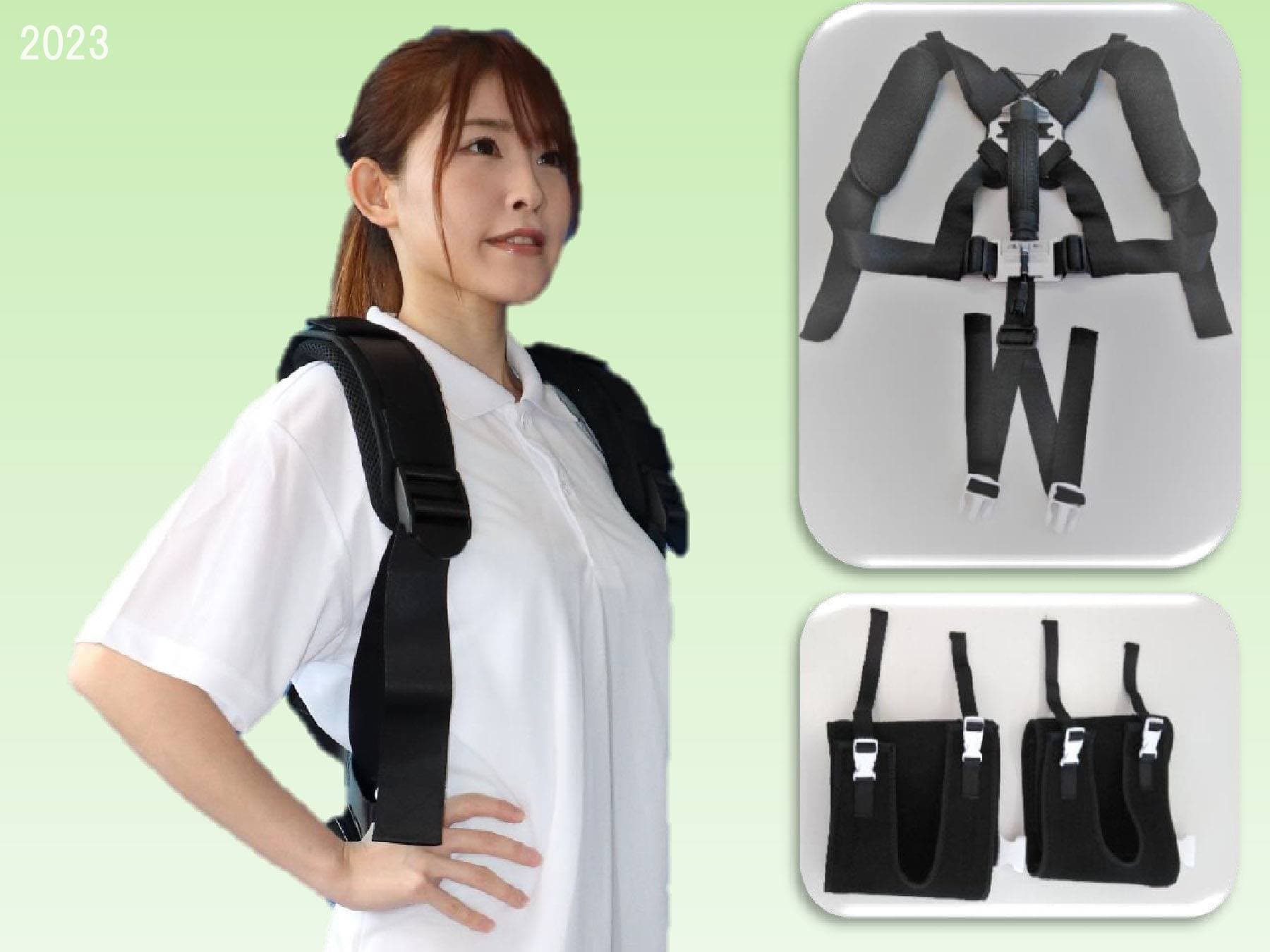 エアロバックSG 軽量モデル