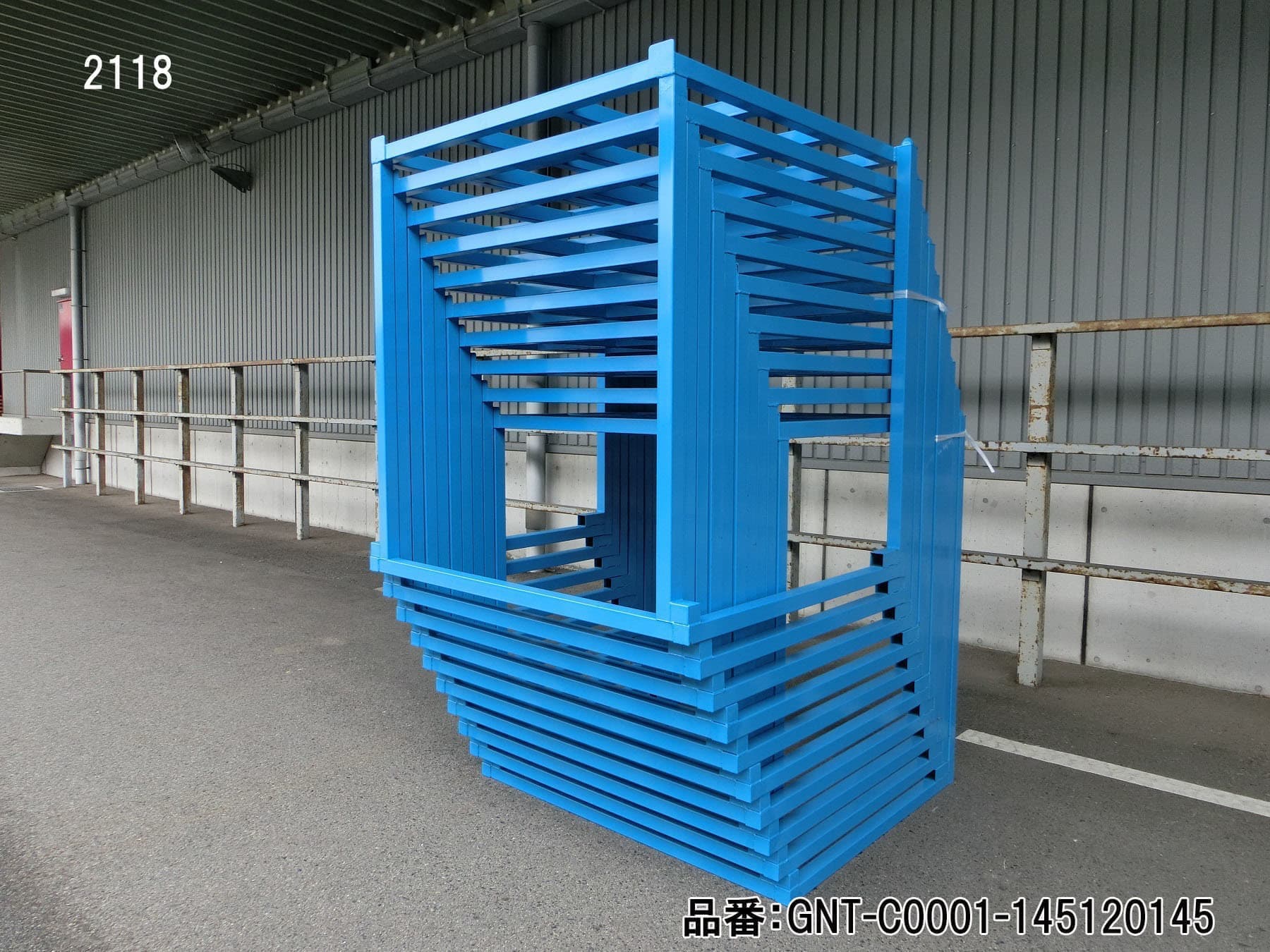 逆ネスティングラック 青色