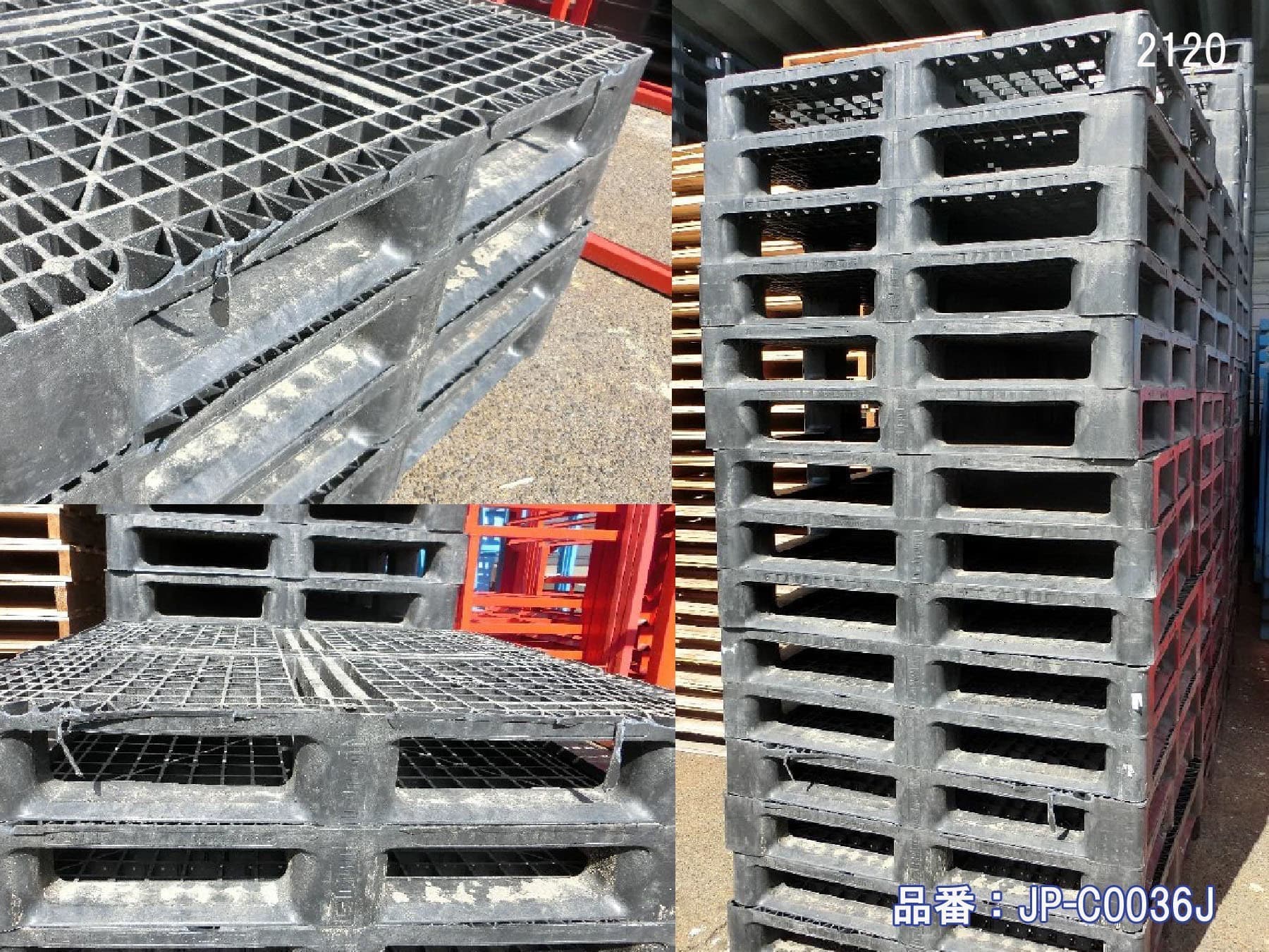 中古プラスチックパレット 超お買い得品