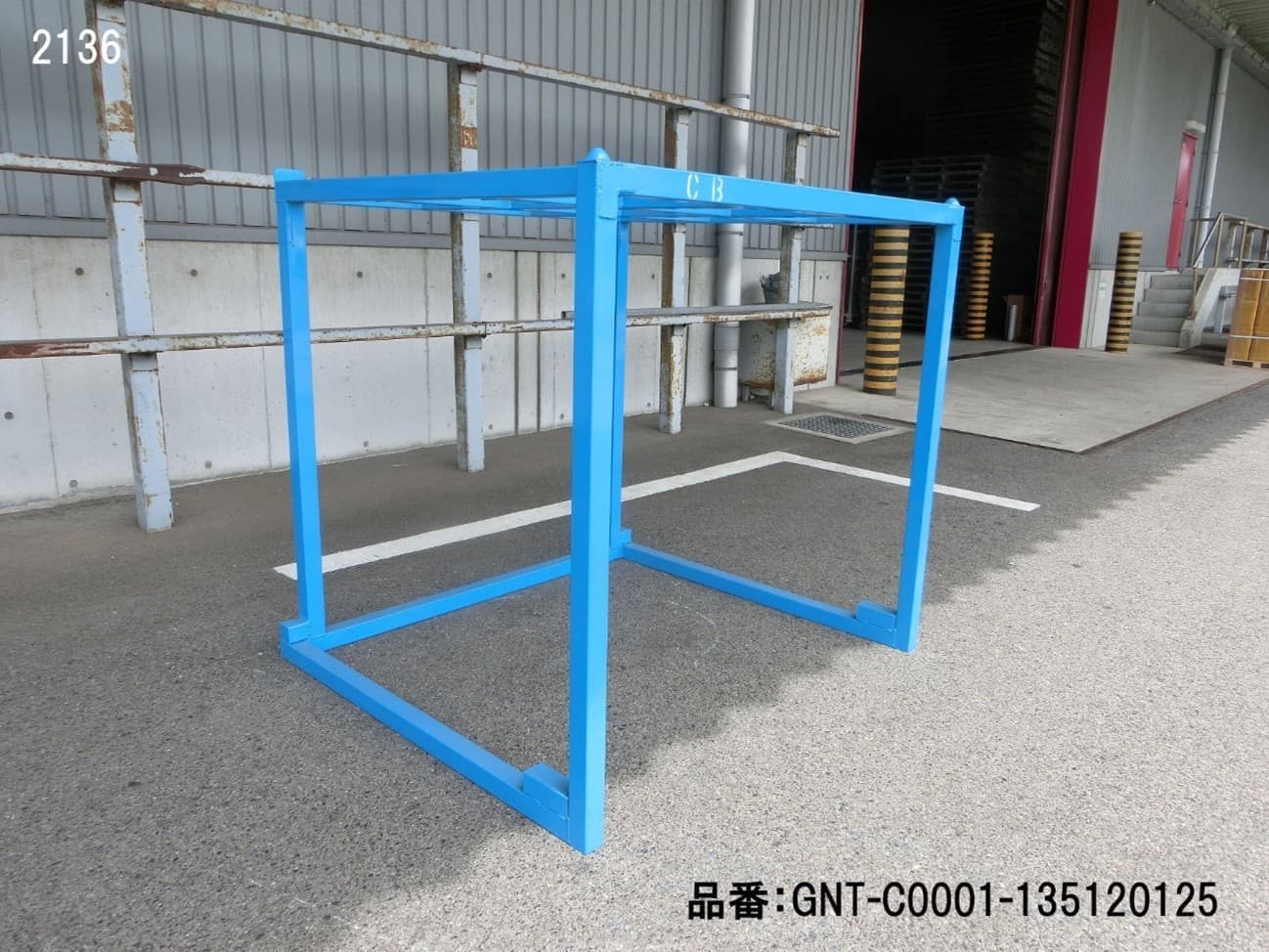 中古逆ネステナー 青色