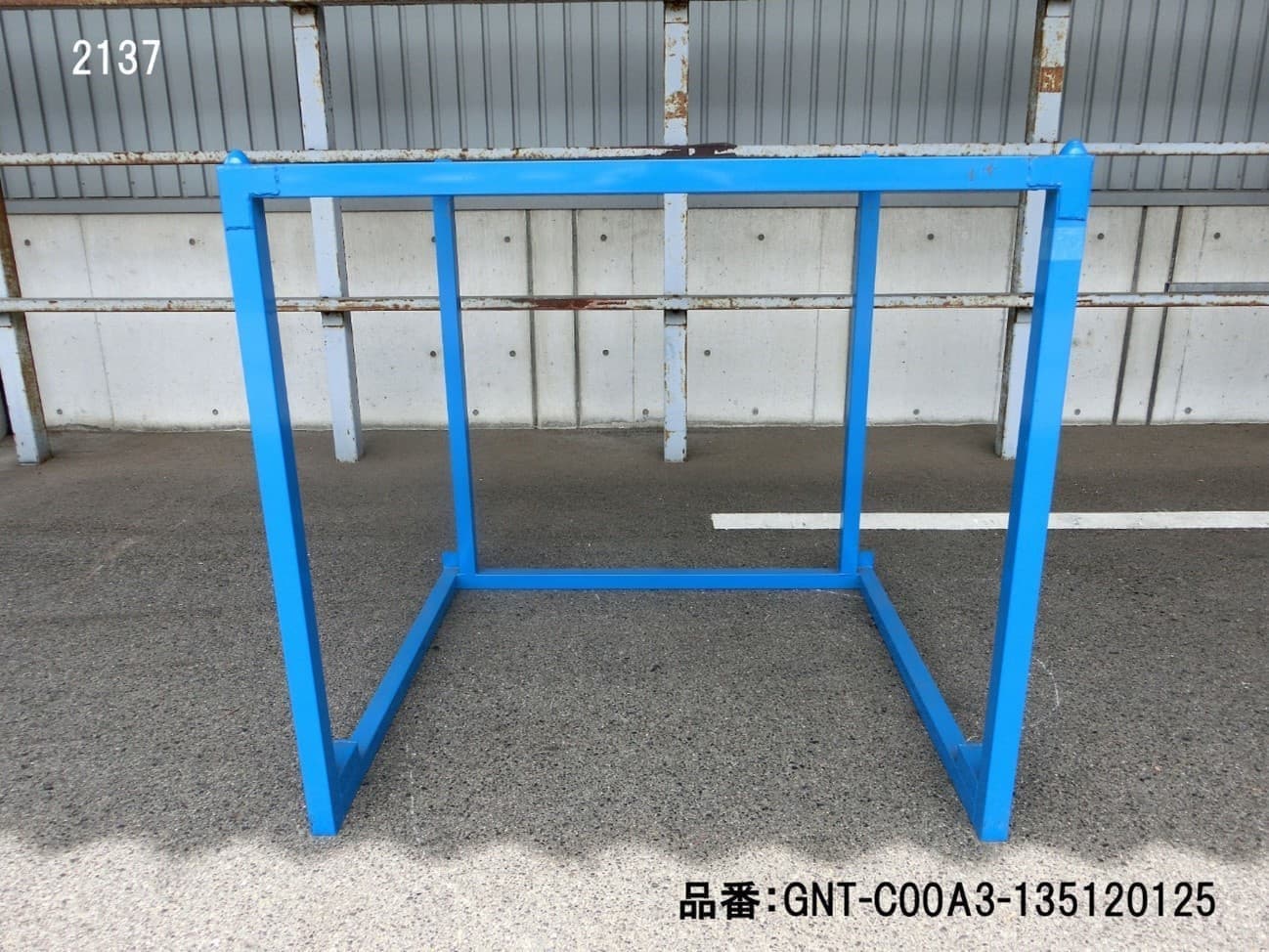 中古 逆ネスティングラック