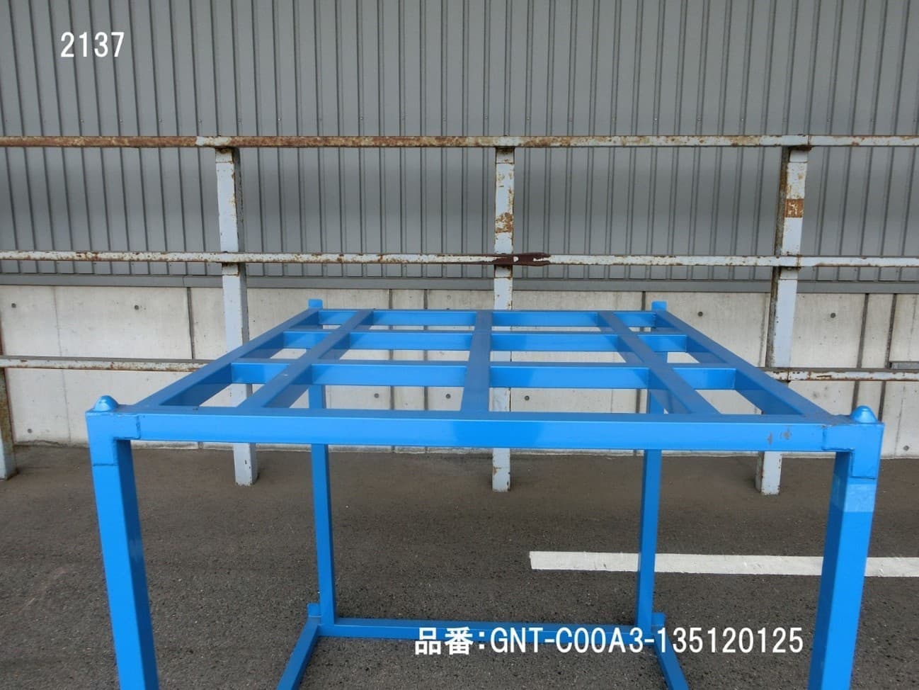 逆ネスネナー 青色 中古