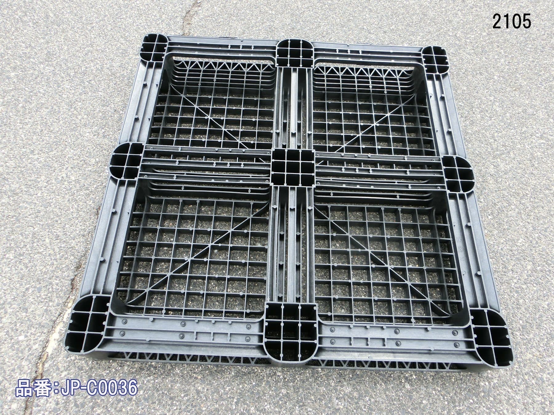 片面四方差し リサイクルパレット