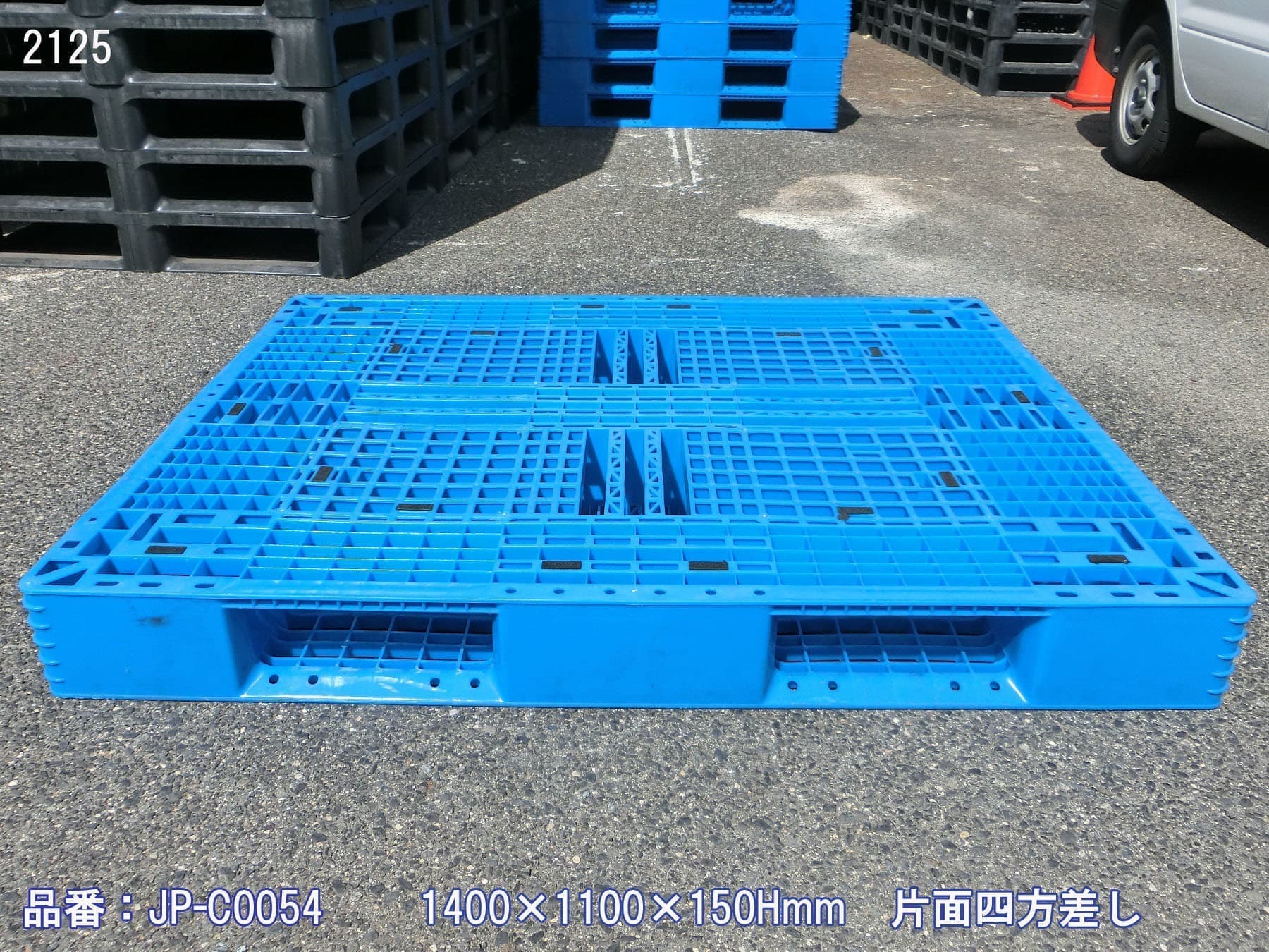 中古樹脂パレット　片面四方差し