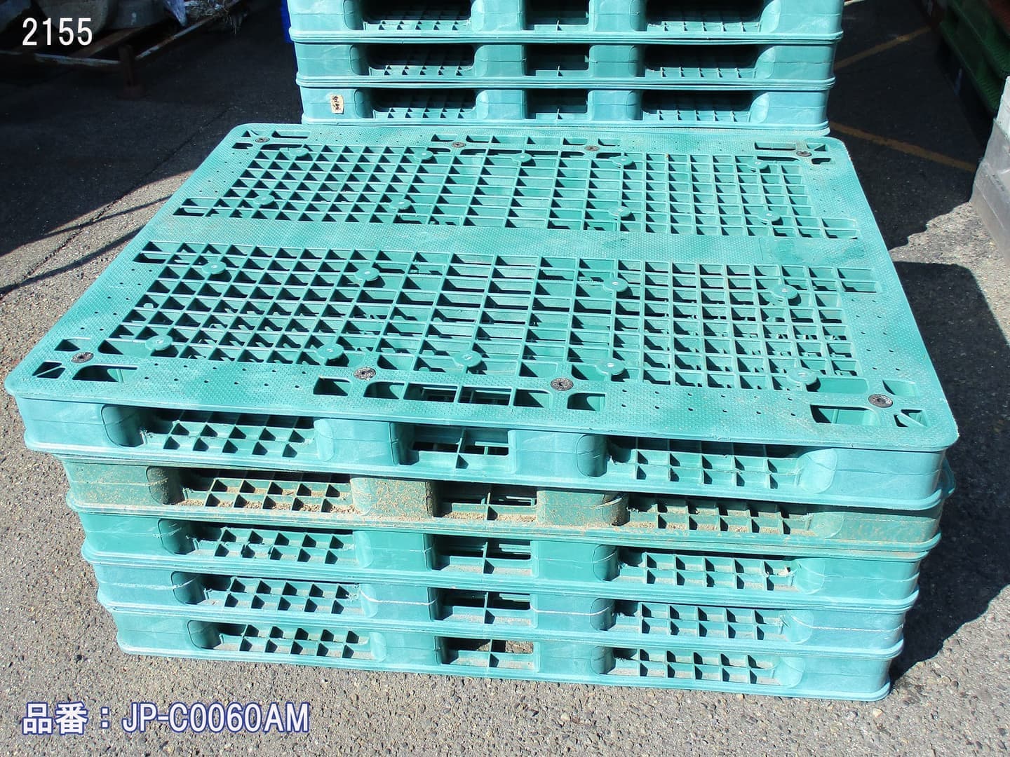 中古樹脂パレット 片面四方差し