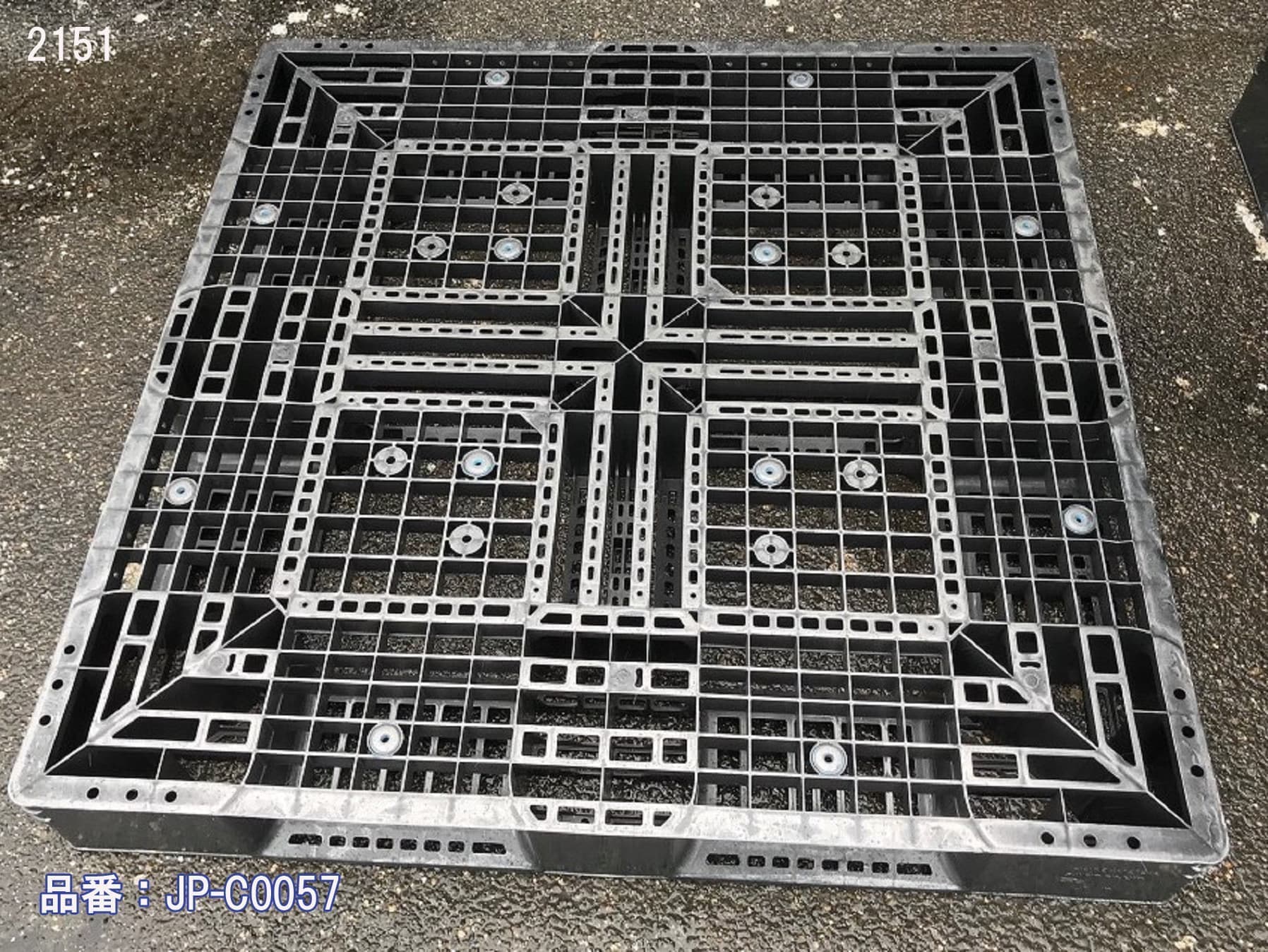 中古樹脂パレット 片面四方差し