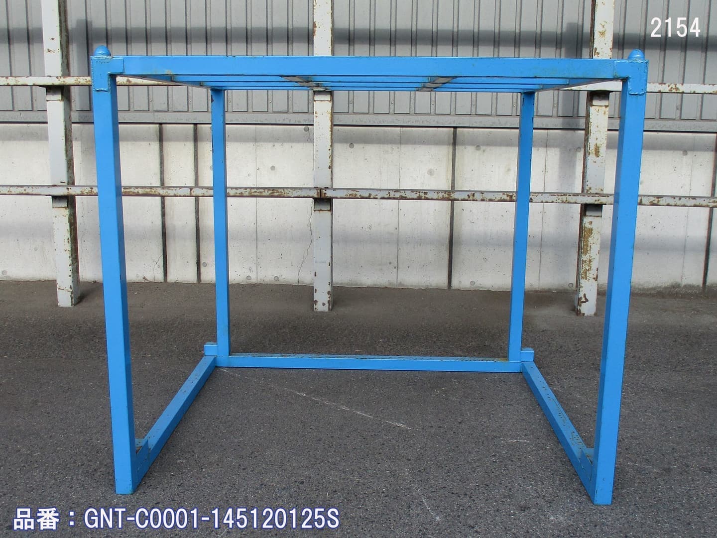 中古 逆ネスティングラック