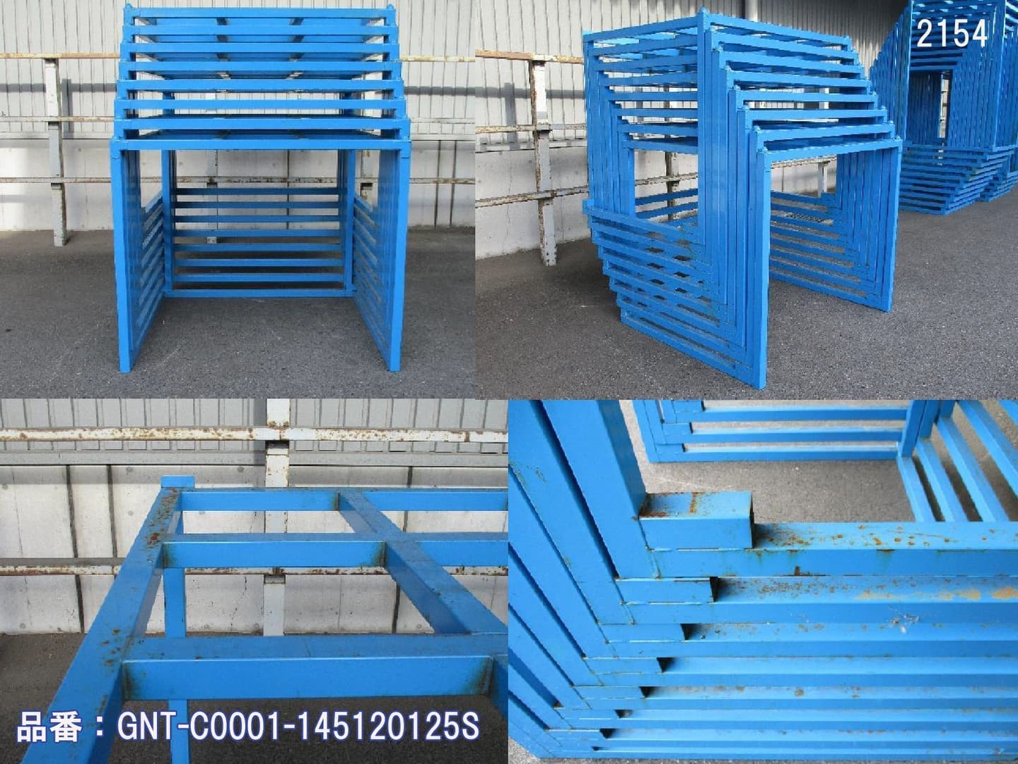 中古逆ネステナー 青色上ピンタイプ