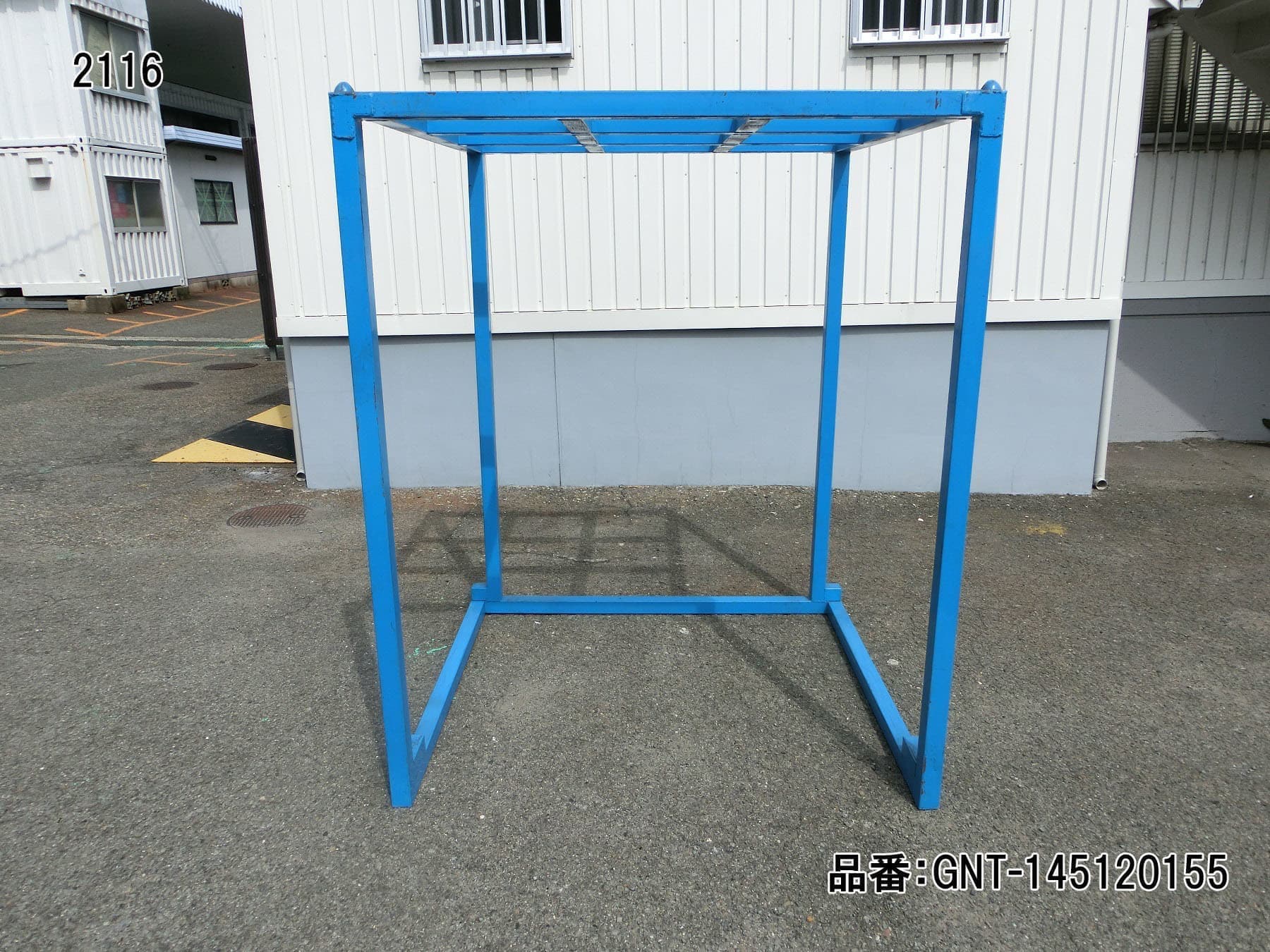 中古逆ネステナー 青色