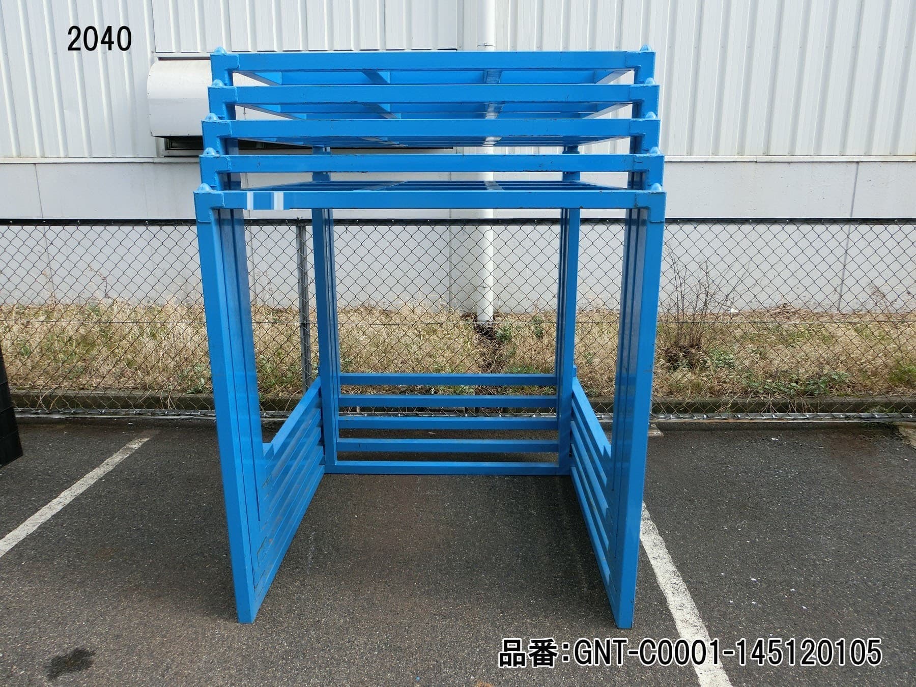 逆ネスネナー 青色 中古