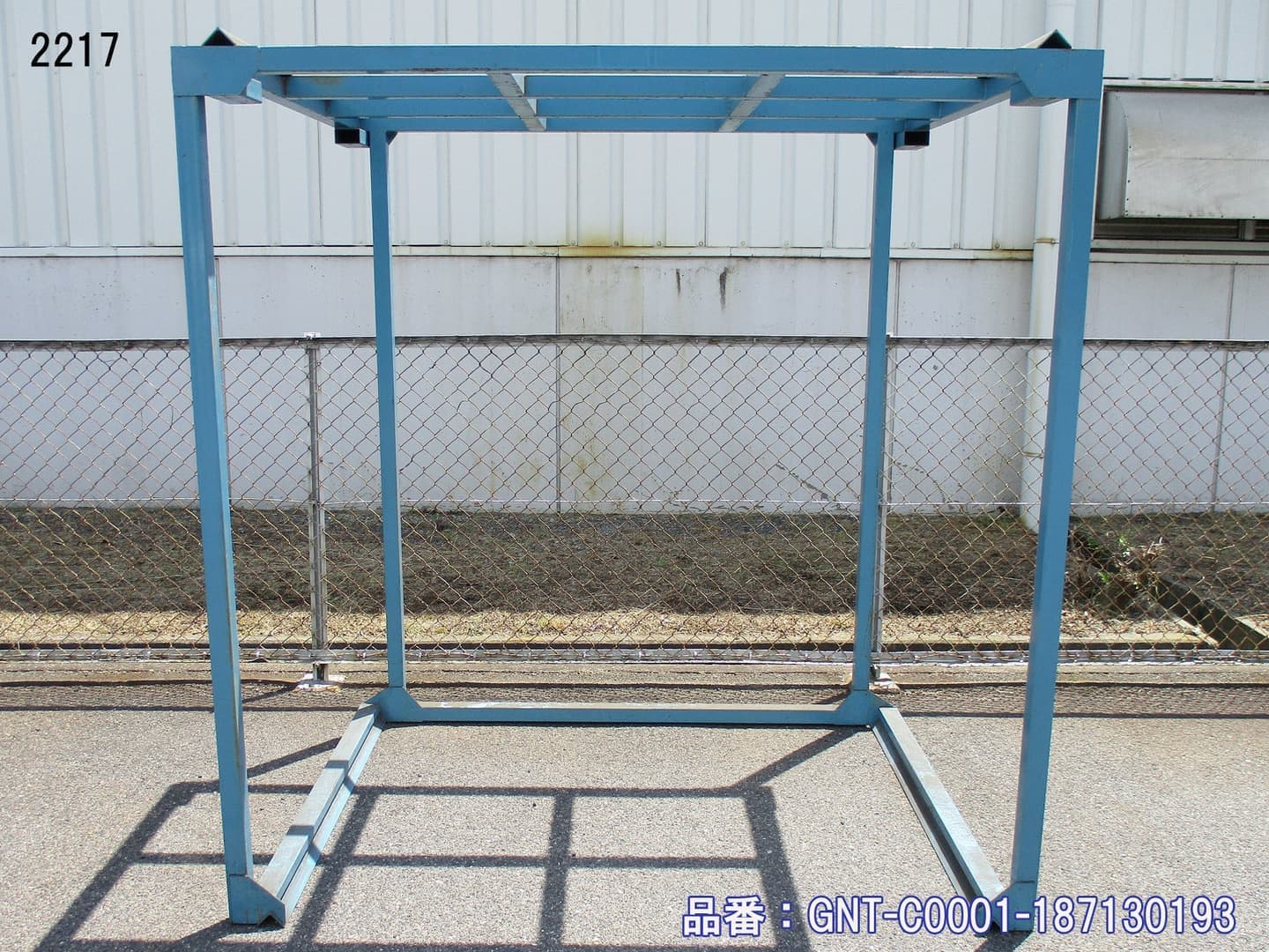 中古 逆ネスティングラック