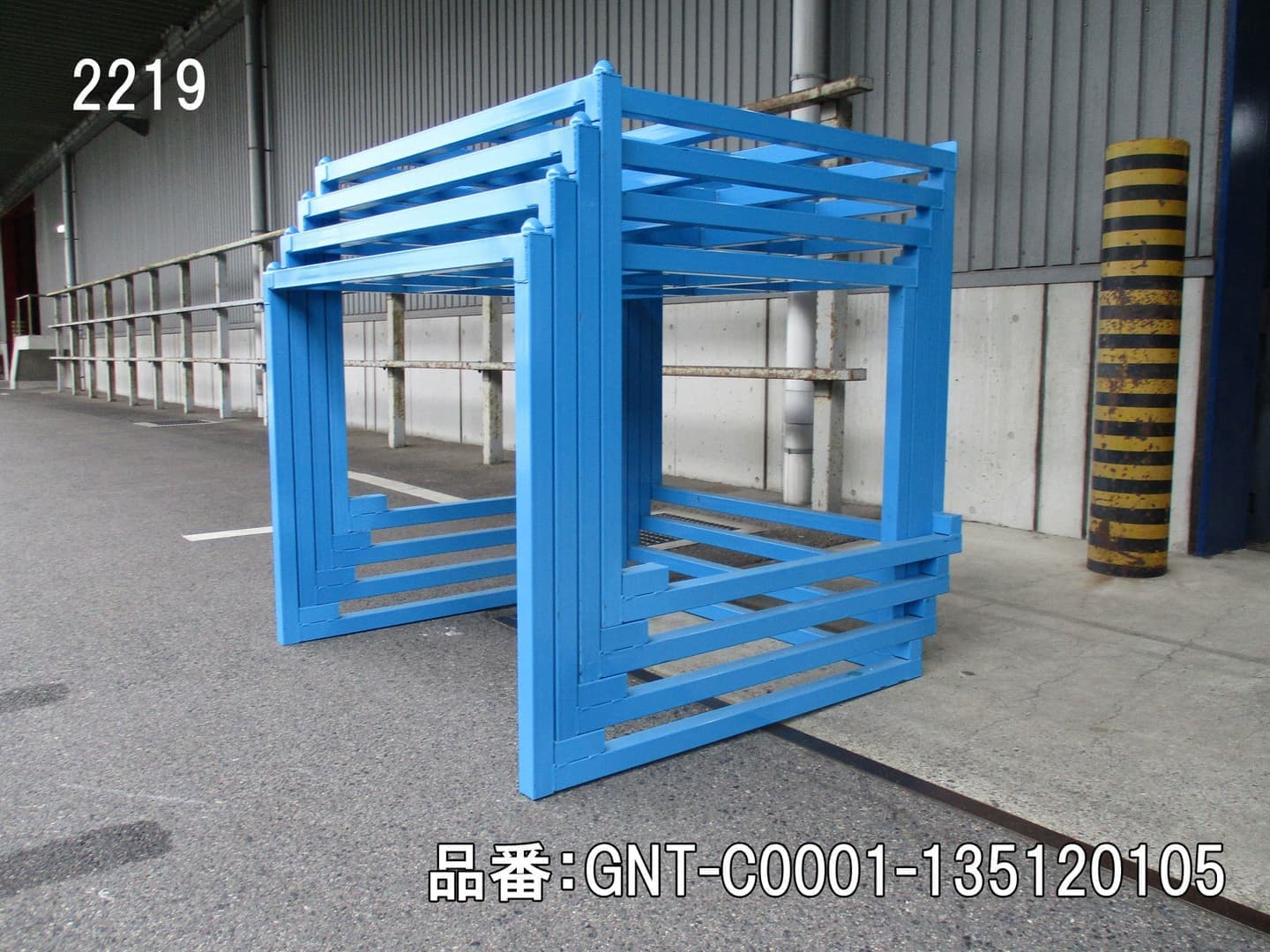 中古 逆ネスティングラック