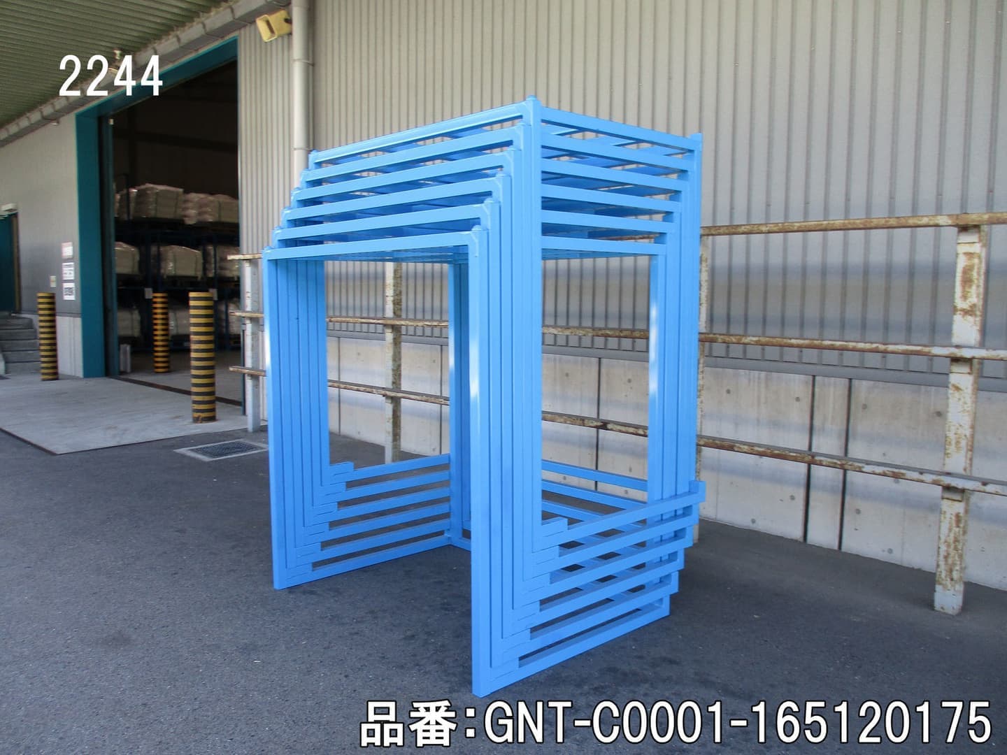 中古 逆ネスティングラック