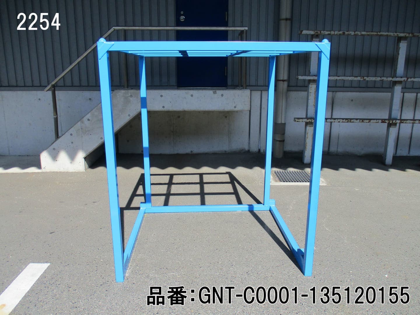 中古 逆ネスティングラックGNT-C0001-135120155