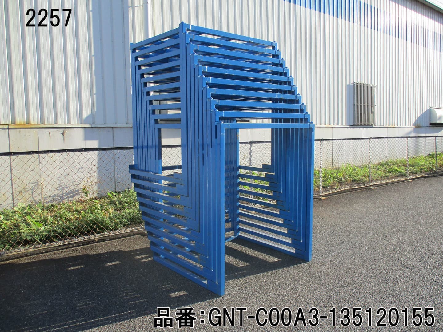中古 逆ネスティングラックGNT-C0001-135120155