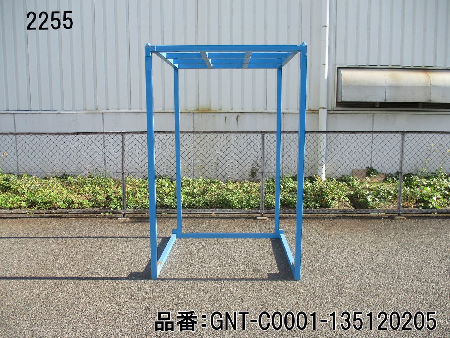 中古逆ネスティングラックGNT-C0001-135120155