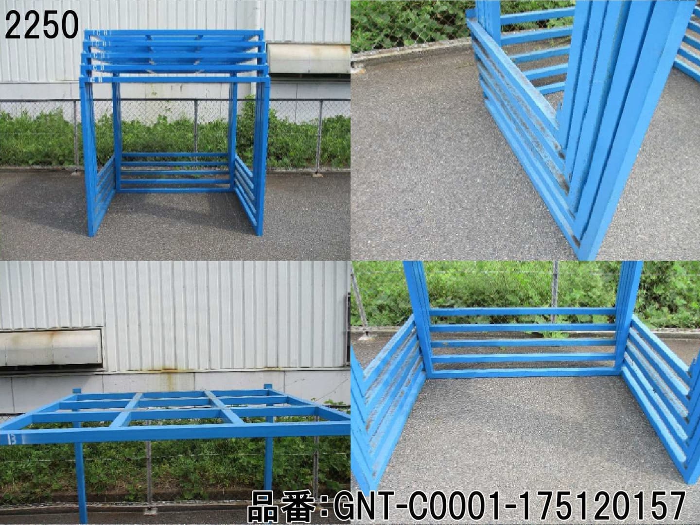 中古逆ネステナー中古逆ネスティングラック