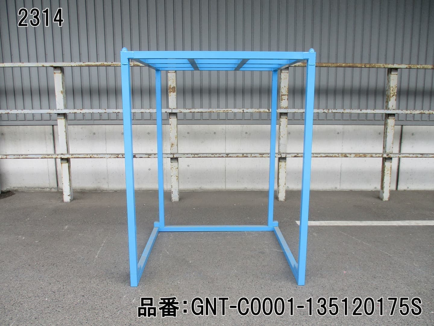 逆ネスティングラック 青色