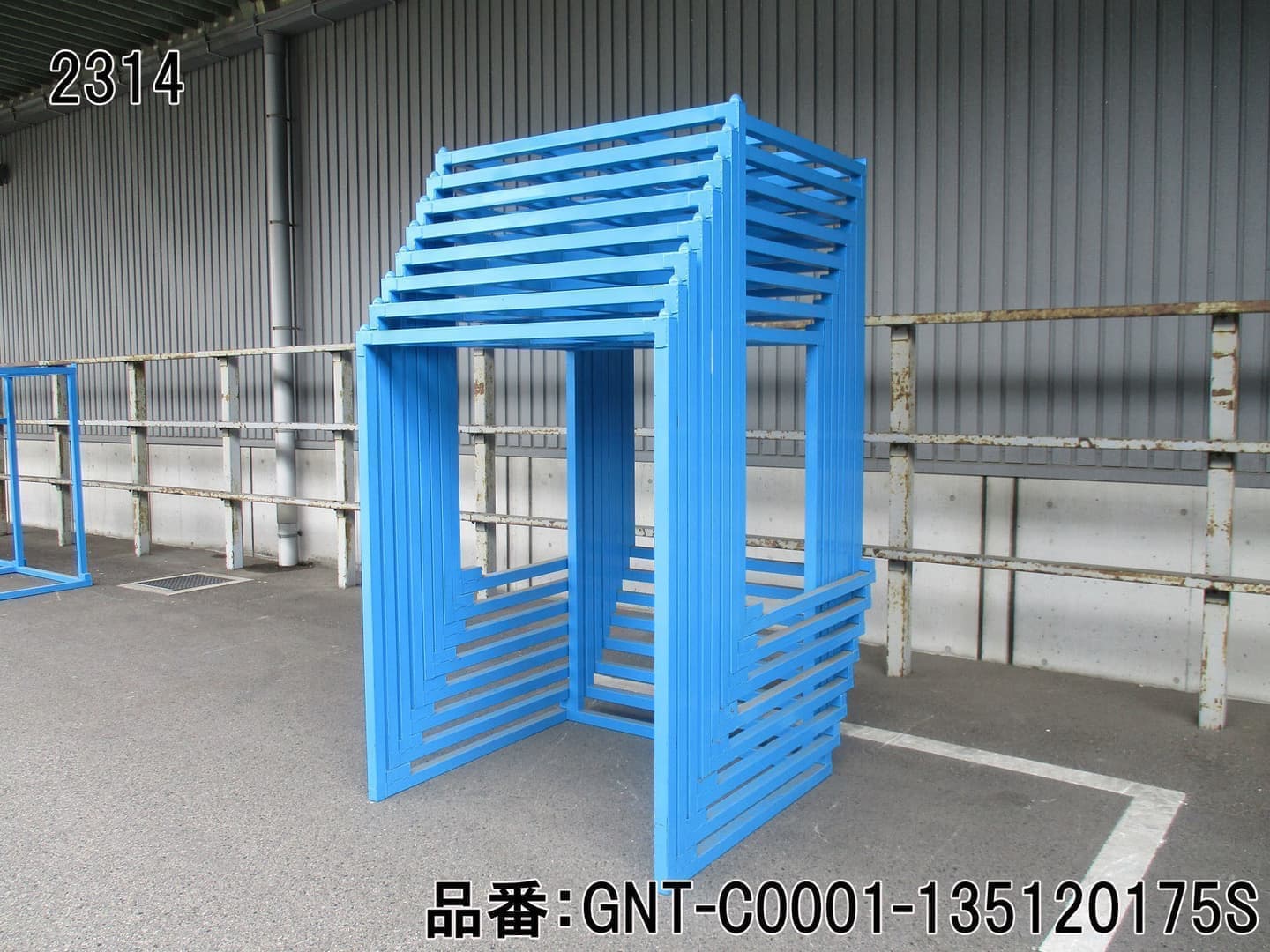 逆ネスティングラック 青色