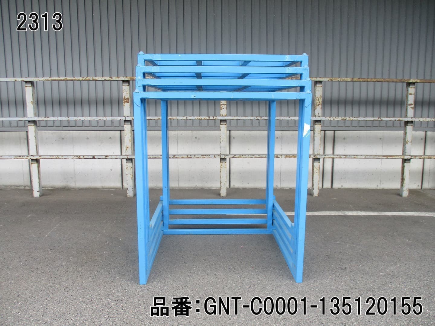 逆ネスティングラック 青色