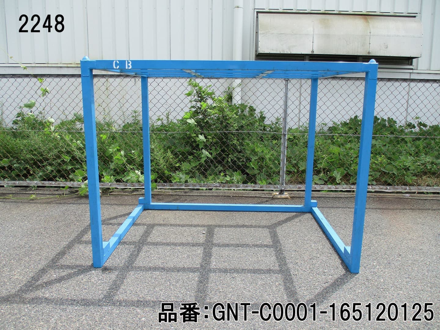 中古 逆ネスティングラック