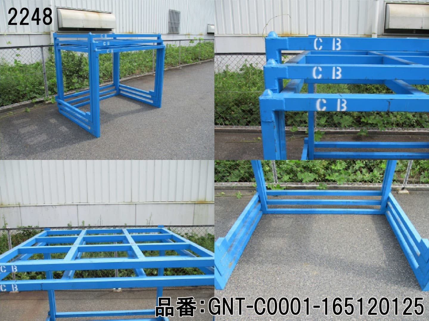 中古逆ネステナー中古逆ネスティングラック