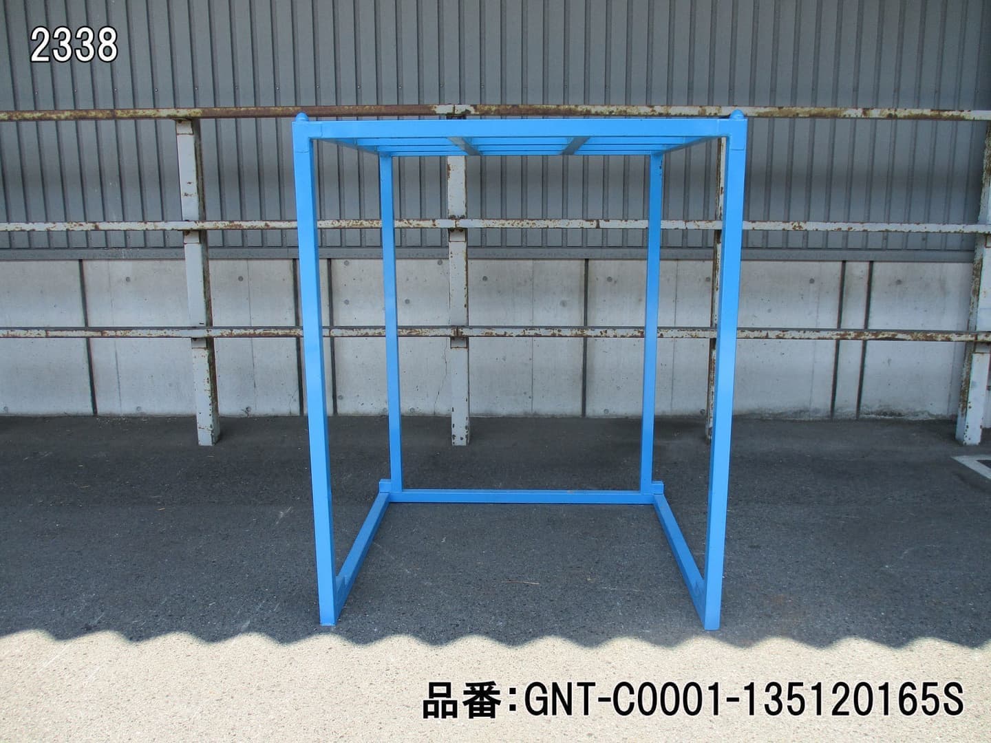 逆ネスティングラック 青色