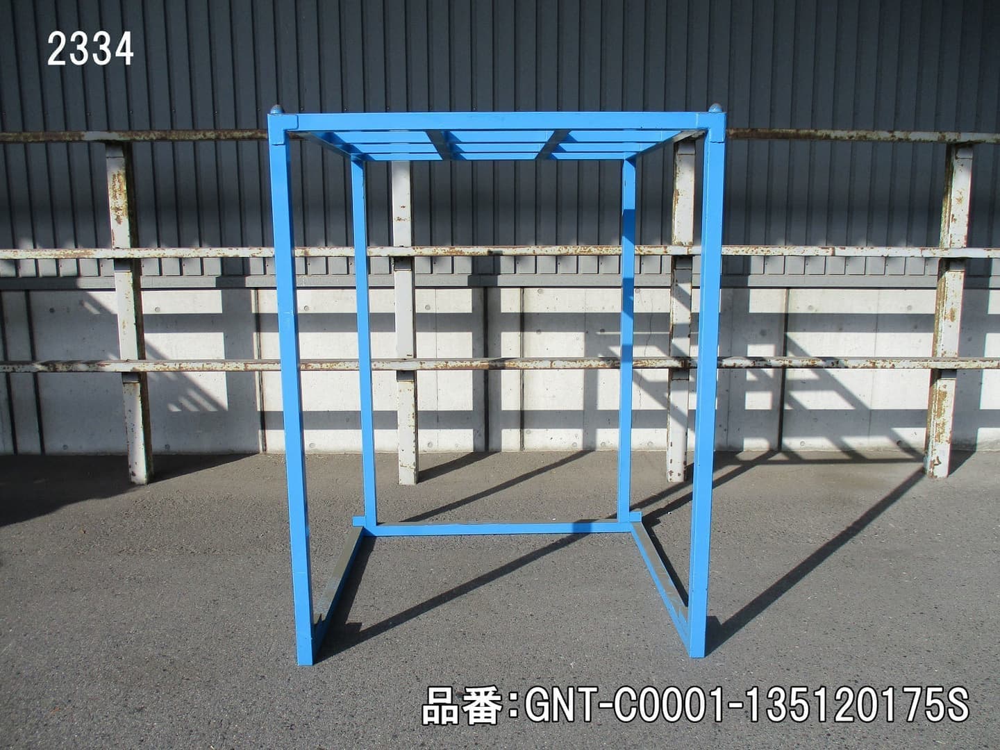 逆ネスティングラック 青色