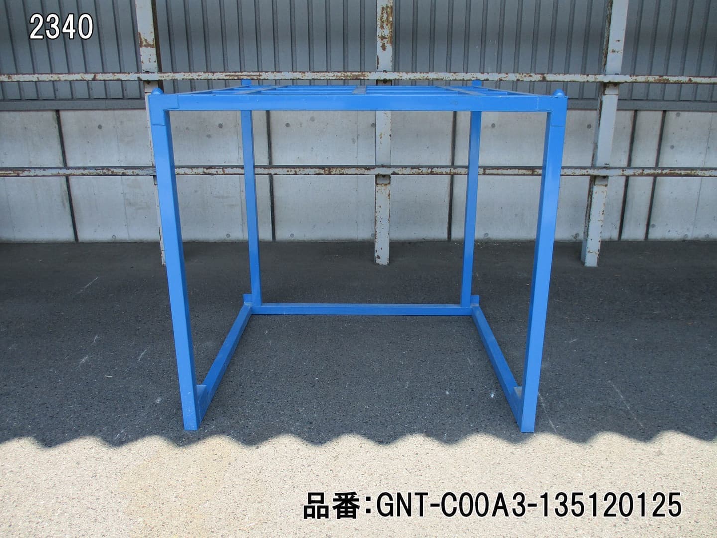 逆ネスティングラック 青色