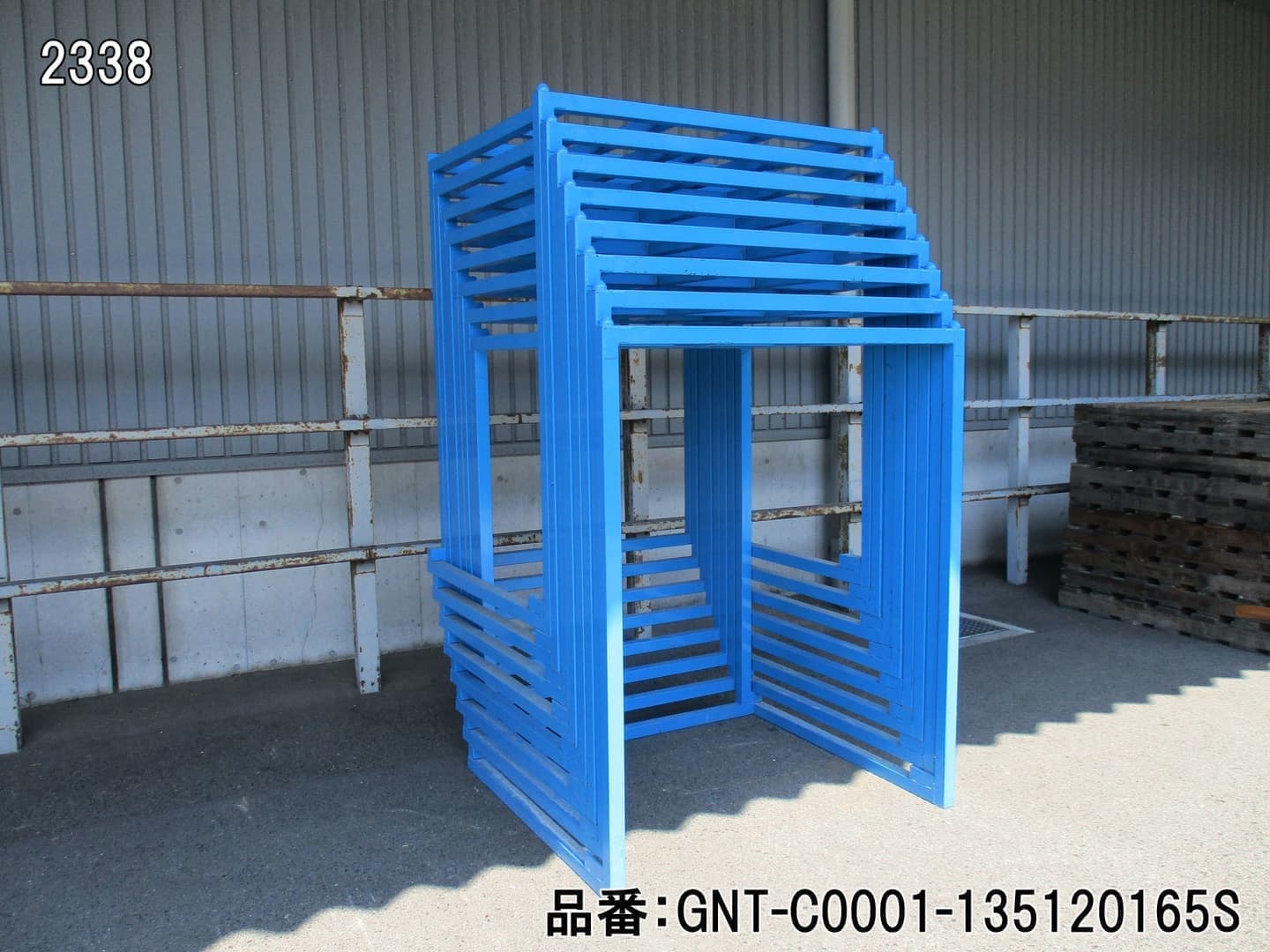 逆ネスティングラック 青色