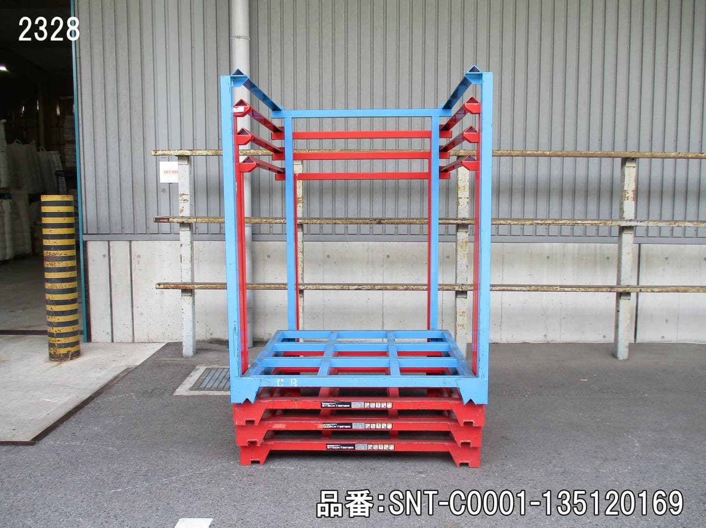 正ネステナー 中古