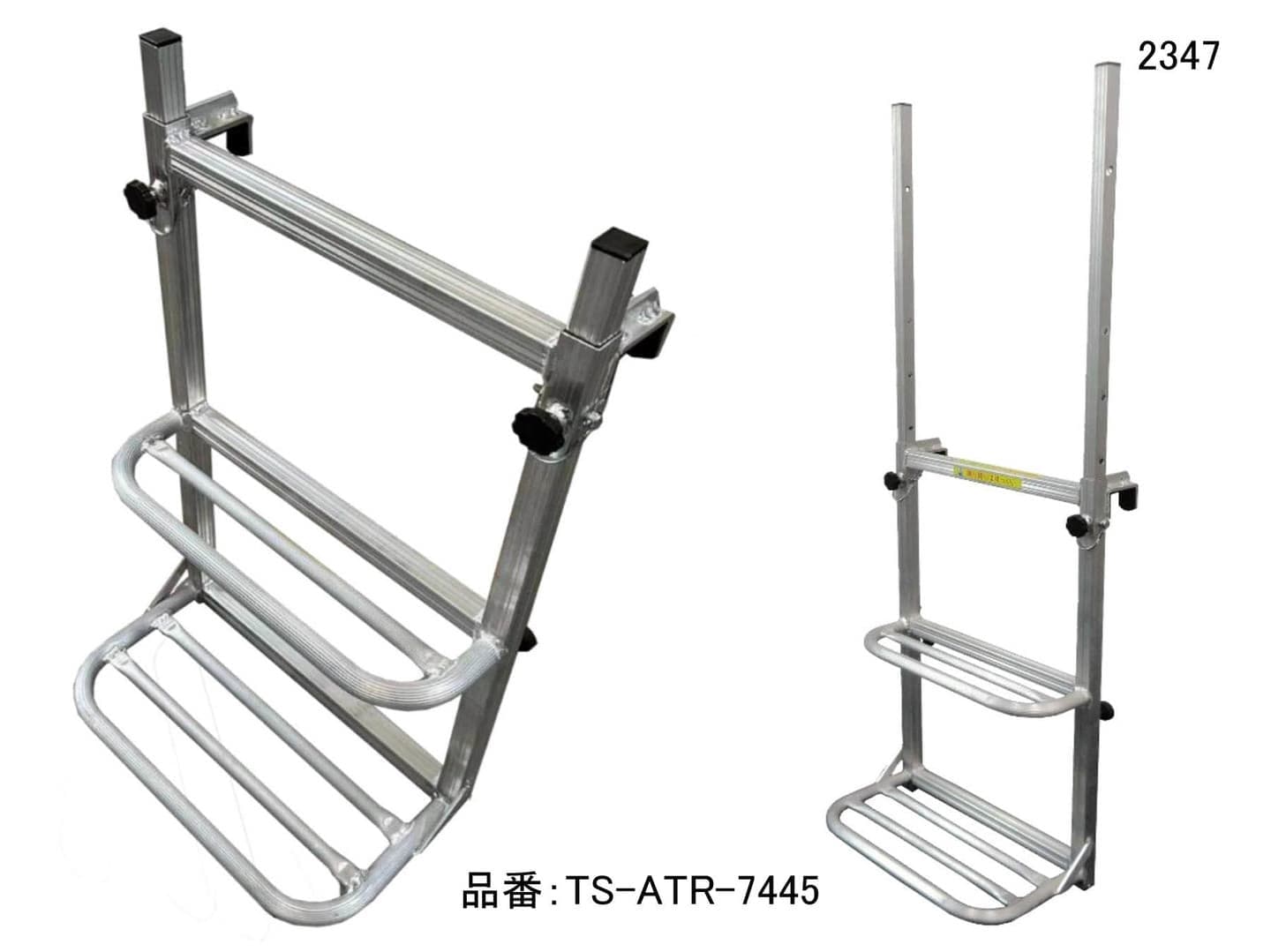 トラック用アルミ簡単はしごトラックステッパー