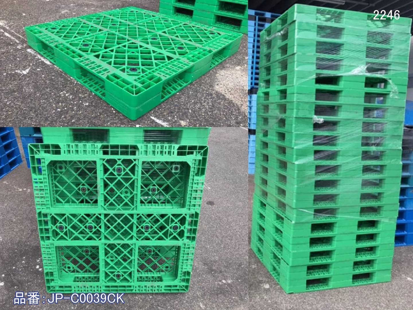 新品プラスチックパレット