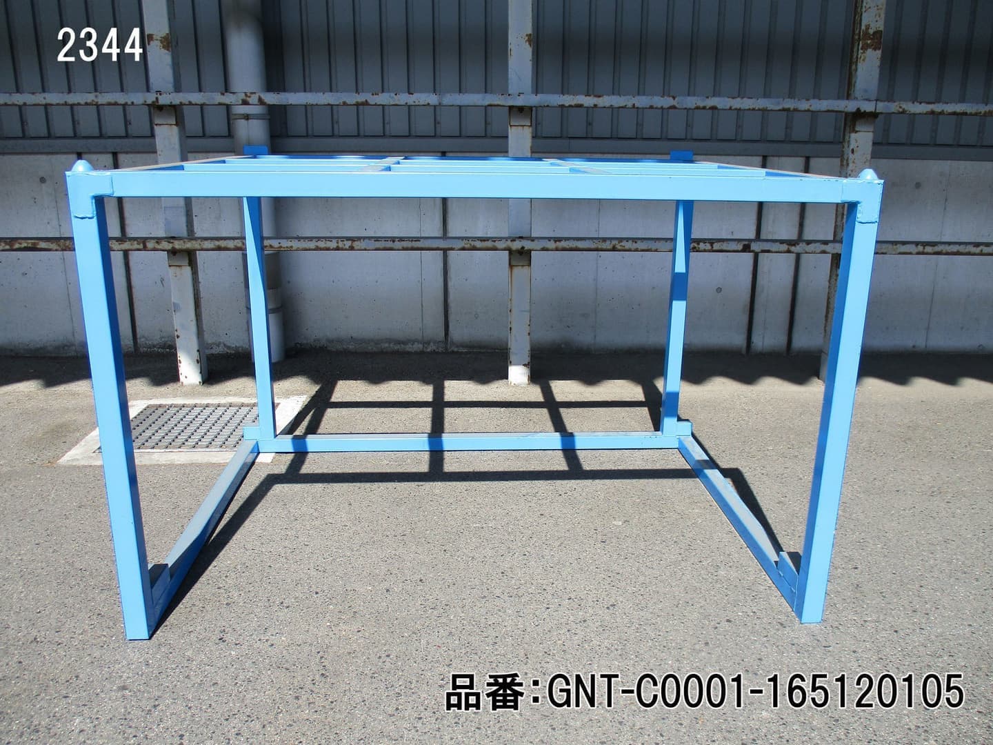 逆ネスティングラック 青色