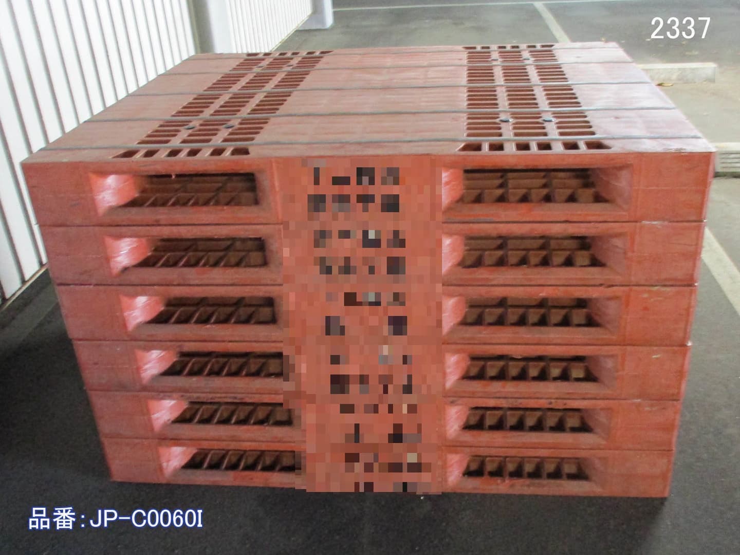 中古プラスチックパレット