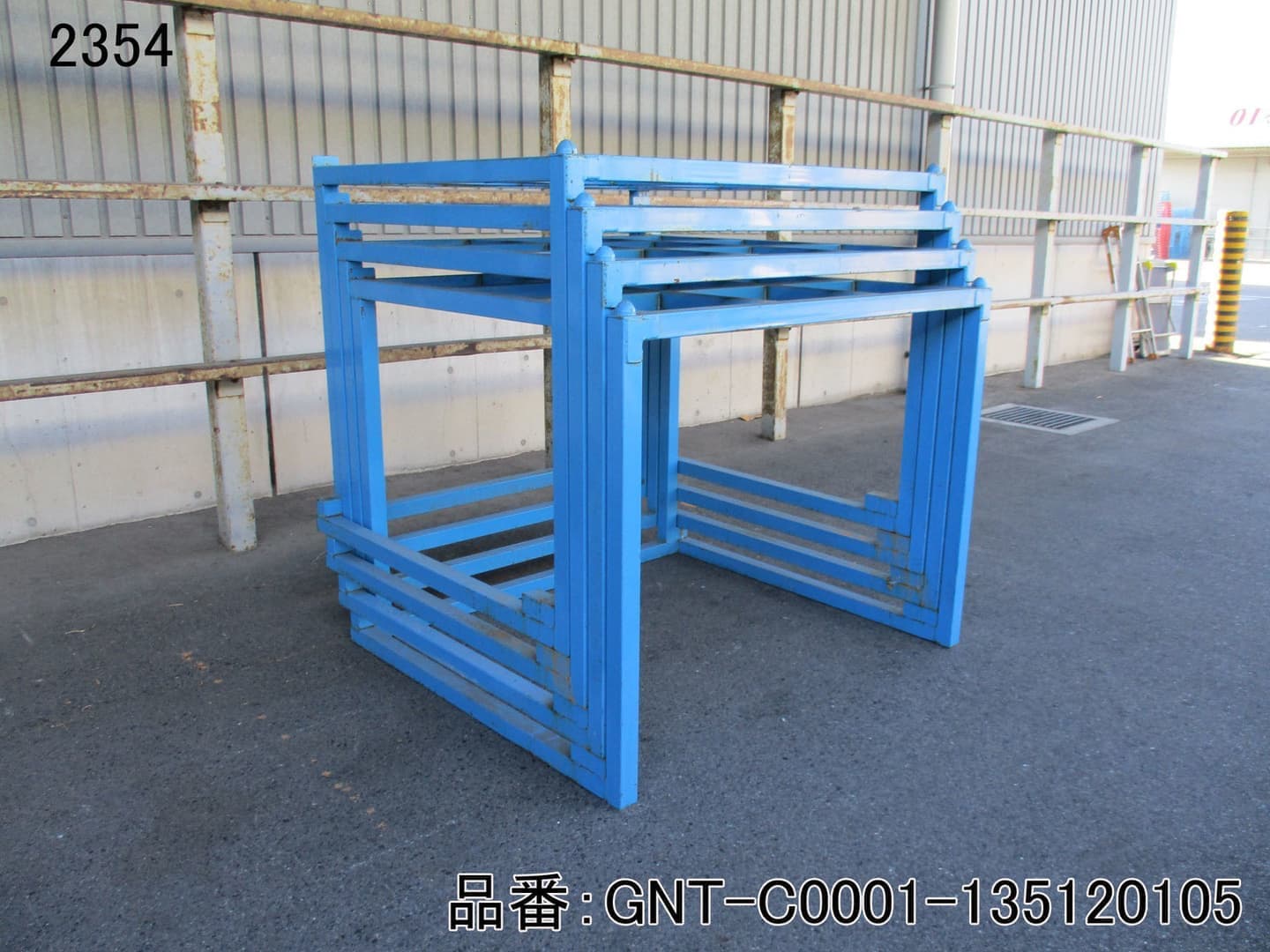 逆ネスティングラック 青色