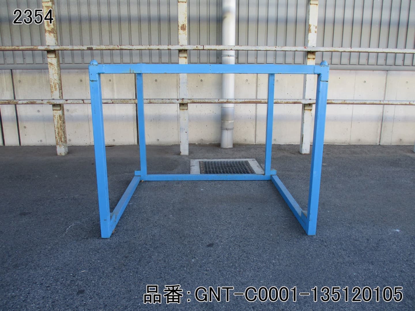 逆ネスティングラック 青色