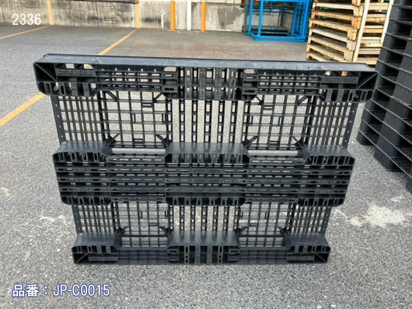 中古プラスチックパレット