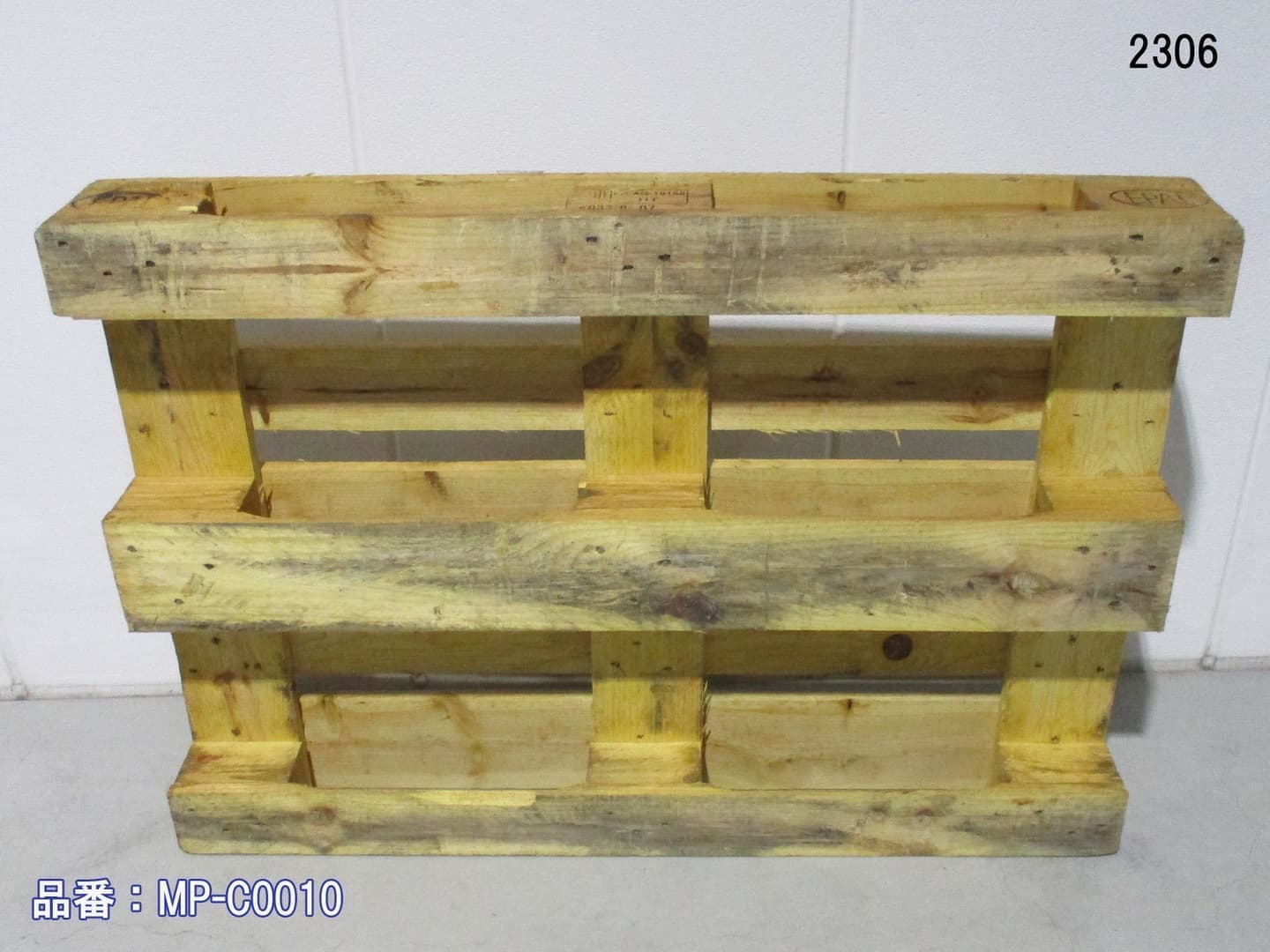 中古木製パレットユーロパレット