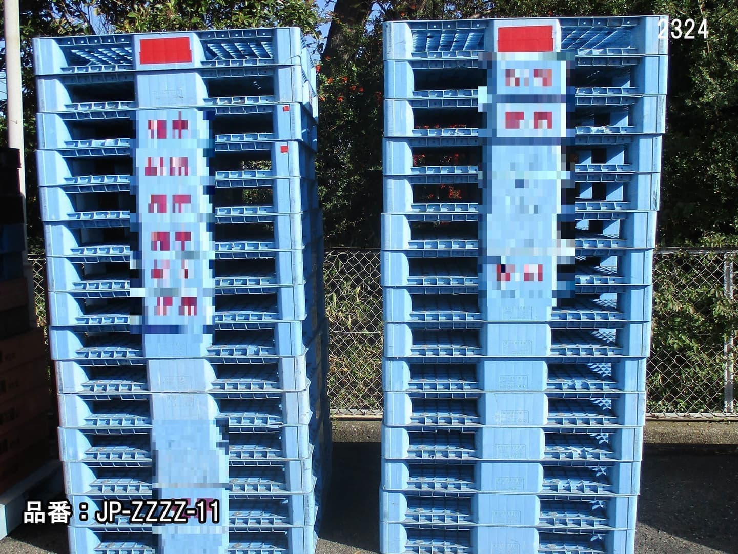 中古プラスチックパレット